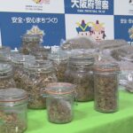 大麻草１９００本以上に末端価格４０００万円超の乾燥大麻も　泉佐野市で大量の大麻草栽培　６人逮捕