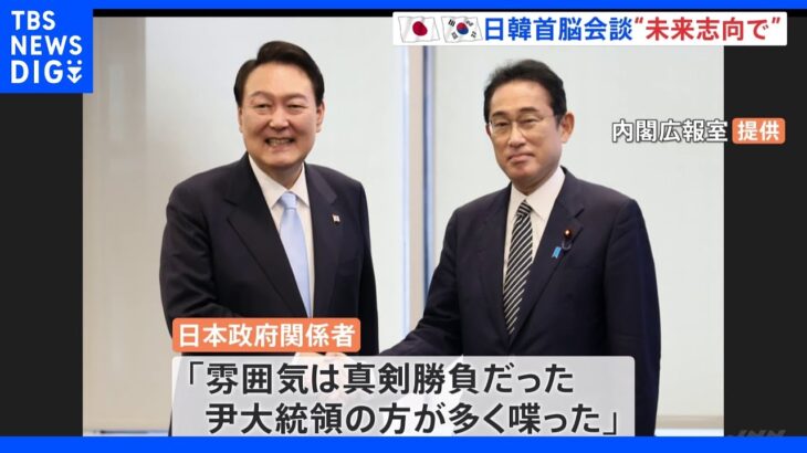 「雰囲気は真剣勝負だった」岸田総理、ＮＹで韓国の尹大統領と会談　米バイデン大統領と立ち話も｜TBS NEWS DIG