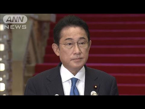 【速報】北朝鮮ミサイル発射うけ岸田総理「断じて容認できない」(2022年9月25日)