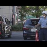 大阪府警　スマホなど使いながら車を運転する「ながら運転」の一斉取り締まり　一度の事故で免許停止に