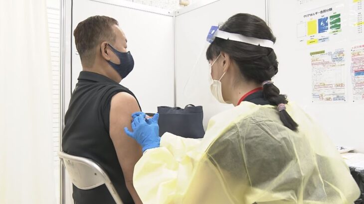 大阪府でもオミクロン株対応ワクチンの接種始まる　６０歳以上の高齢者や医療従事者　全数把握も見直し
