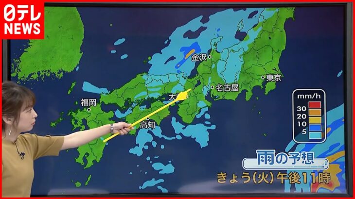 【天気】九州～北陸・東海は雨 激しい雨も