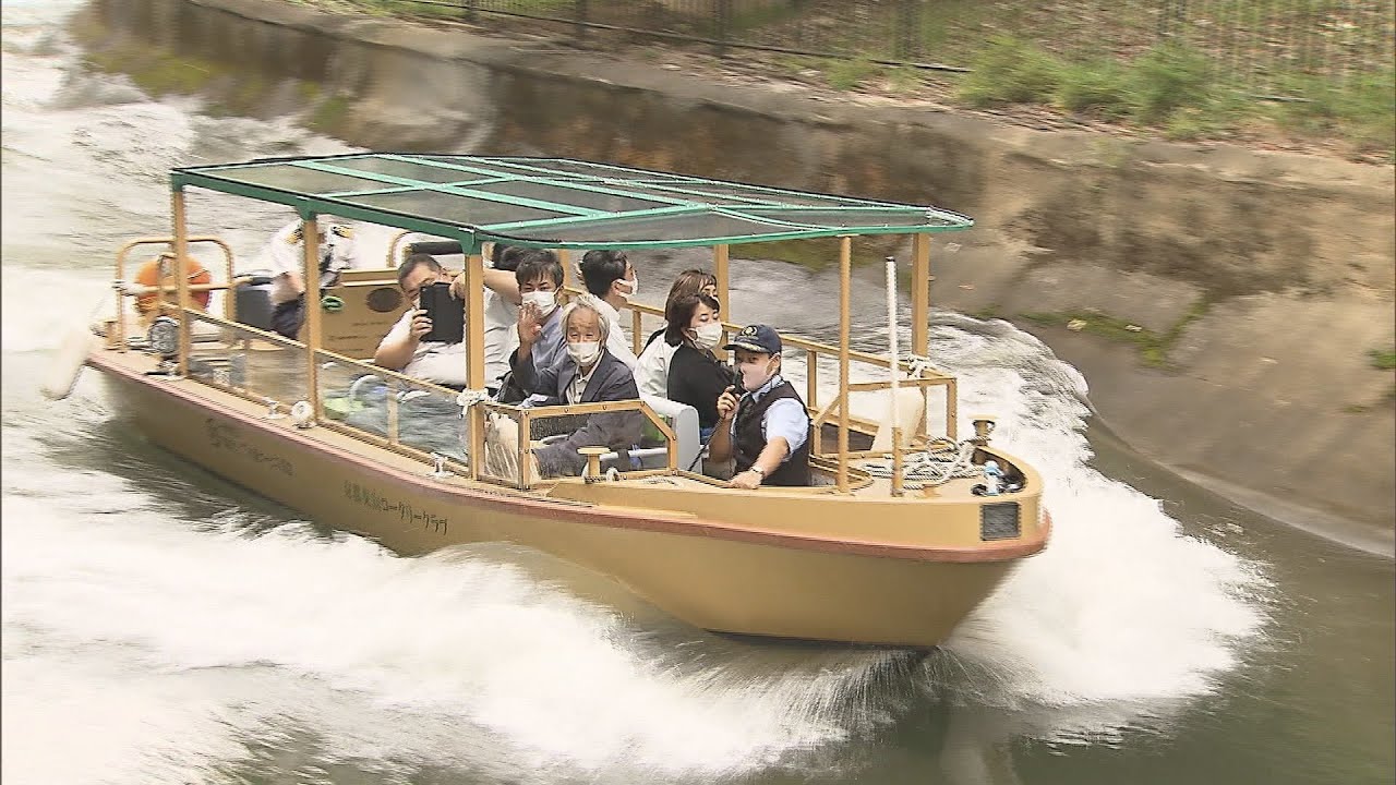 人工運河「琵琶湖疏水」巡る観光船の運航１０月１日から始まる「歴史体験してほしい」(2022年9月30日)