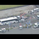 奈良６台多重事故、修学旅行バスの営業所を家宅捜索　ドラレコに運転手が意識失う様子も