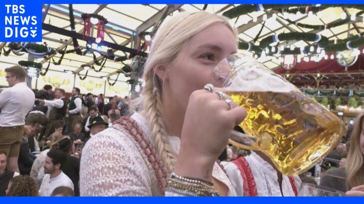 ドイツ 世界最大のビール祭りが感染対策なしで3年ぶりに開催｜TBS NEWS DIG