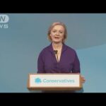 【速報】英トラス氏が首相に就任　史上3人目の女性首相　女王が任命(2022年9月6日)