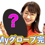 上原浩治さんと歩む唐橋チャレンジが7か月ぶりに再始動!!【サンデーモーニング】｜TBS NEWS DIG