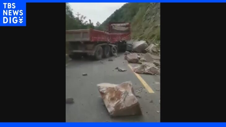 死者は74人に　マグニチュード6.8の地震で　中国・四川省｜TBS NEWS DIG