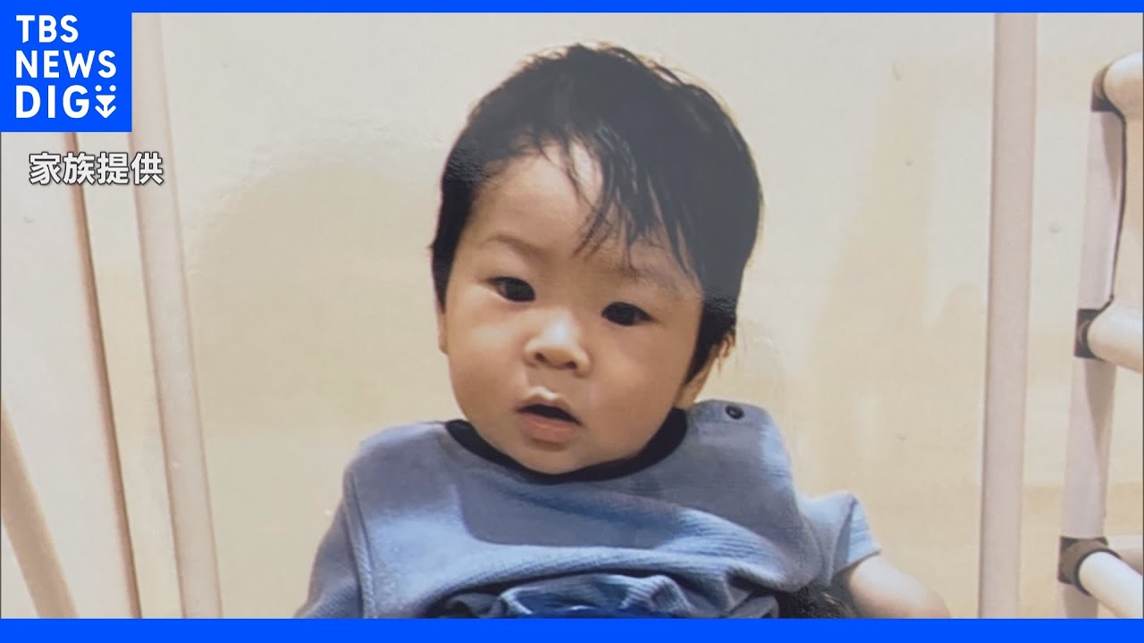 【速報】氷見市沖で見つかった遺体&nbsp;DNA鑑定で髙嶋怜音ちゃんと判明&nbsp;家族がコメント発表「とても残念な結果」｜TBS&nbsp;NEWS&nbsp;DIG