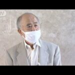 KADOKAWA会長 7000万円が賄賂の認識「全くありません！」(2022年9月6日)