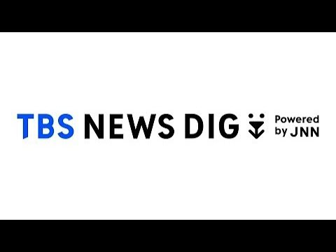 【LIVE】岸田総理会見 | TBS NEWS DIG（2022年9月8日）