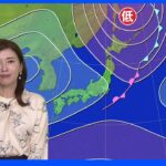 明日の天気・気温・降水確率・週間天気【10月11日 夕方 天気予報】｜TBS NEWS DIG