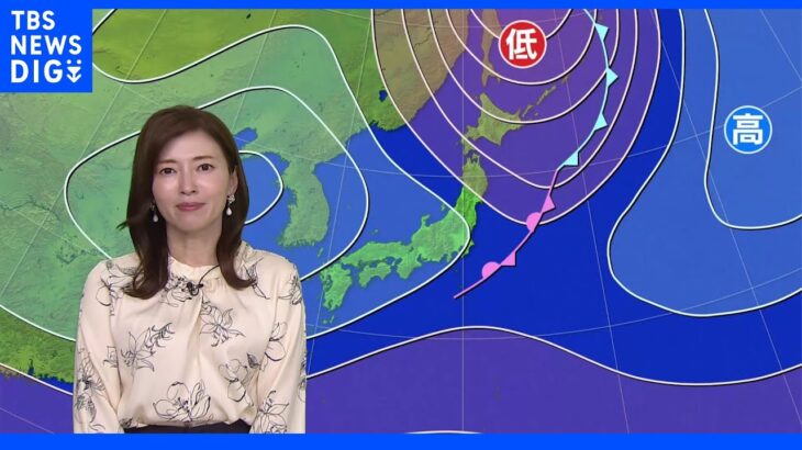 明日の天気・気温・降水確率・週間天気【10月11日 夕方 天気予報】｜TBS NEWS DIG