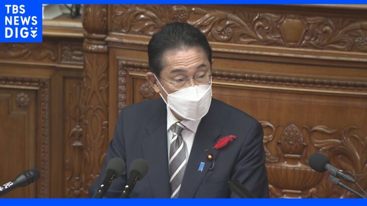 【速報】岸田総理、11日再開の全国旅行支援で「クーポン内容を充実させる」｜TBS NEWS DIG