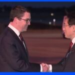 岸田総理 オーストラリアに到着　22日の日豪首脳会談で新安保宣言発表へ｜TBS NEWS DIG