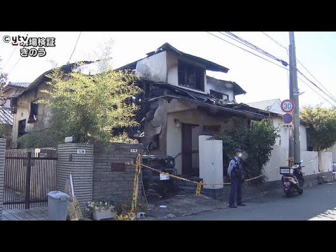 池田市の木造住宅全焼、住人が経営する会社の４２歳社員を放火と殺人未遂の疑いで逮捕