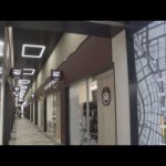 「モトコー」で一部テナント営業開始　神戸元町で再整備中の商店街、２年後の全面開業目指す