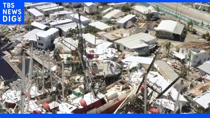 陸地に乗り上げた船… 「本当に恐ろしかった」　米・フロリダ襲ったハリケーン「イアン」で45人死亡か｜TBS NEWS DIG