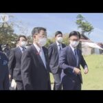 松野官房長官、鳥取で拉致現場を視察　「必ず解決」強調(2022年10月2日)