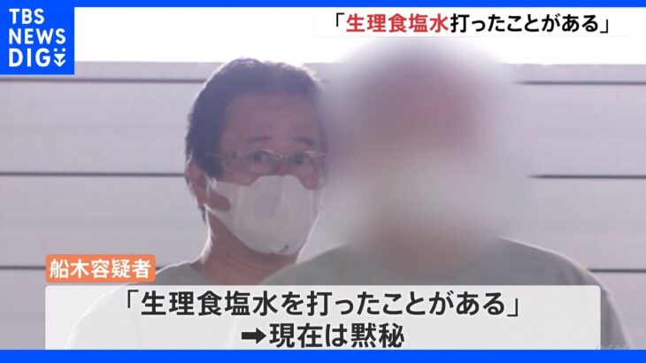 重要なポイント