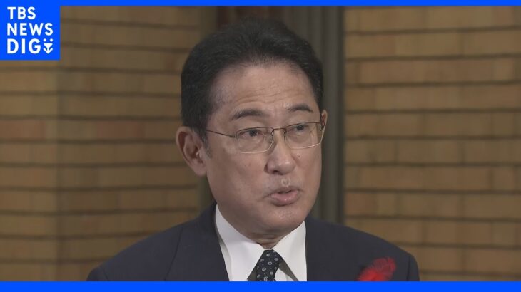 【速報】岸田総理、バイデン大統領と電話会談「国際社会の平和と安定に対する重大な挑戦」｜TBS NEWS DIG