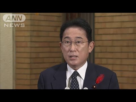 【ノーカット】「暴挙強く非難」日米首脳が電話会談　北朝鮮“完全非核化”へ連携確認(2022年10月5日)