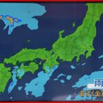 【天気】関東から西の太平洋側は雨の降る所も