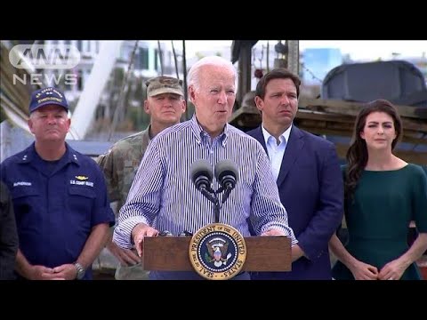 バイデン大統領、ハリケーン直撃のフロリダ州を視察(2022年10月6日)