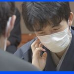 将棋・藤井聡太五冠「早い段階で形勢を損ねてしまった」　新旧竜王対決　初戦黒星スタート｜TBS NEWS DIG