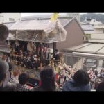 「大津祭」　３年ぶり　豪華な飾りの曳山　町を巡行　大津市