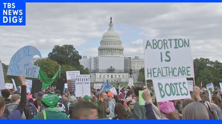 「中絶はすべての女性が医師とともに決める問題」　“中絶の権利”訴える大規模デモに数千人が参加　来月のアメリカ中間選挙でも大きな争点 ｜TBS NEWS DIG