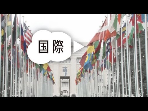 「プーチンはミサイルで会話するテロリスト」ウクライナ外相　キーウ攻撃を非難(2022年10月10日)