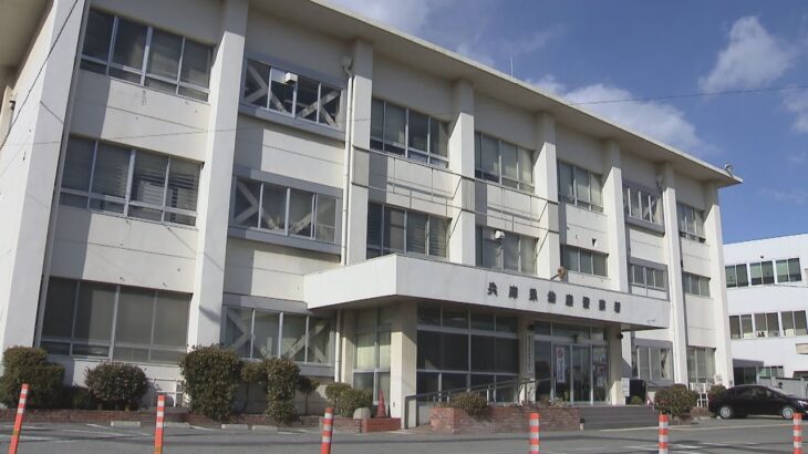 兵庫県警飾磨署が個人情報記載の捜査資料を紛失　パトカーの屋根に資料を置き、別の署員がそのまま運転