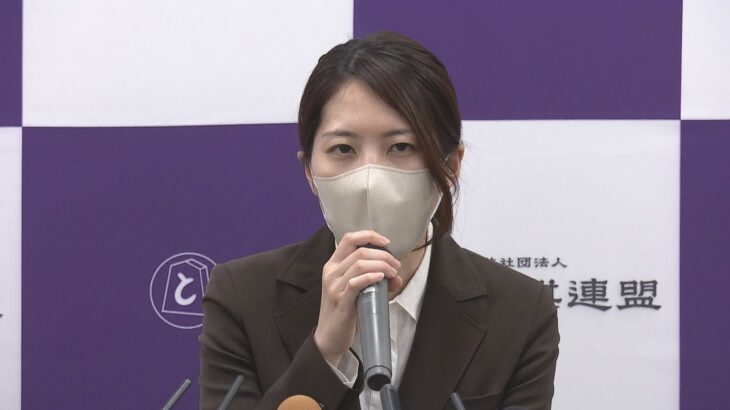 将棋の里見香奈女流五冠敗れる　初の女性『棋士』誕生は見送り「今の自分の実力」