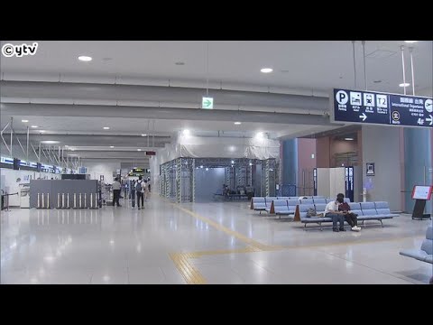 関空で「アイアムキャプテン」と声かけ女性にわいせつ行為、逮捕の男性不起訴に