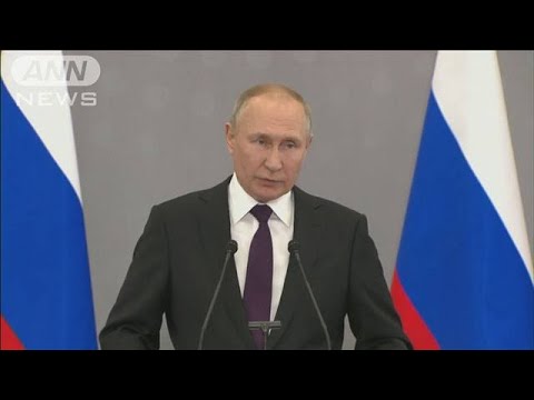 プーチン大統領会見　「後悔していないか？」と問われ…(2022年10月15日)