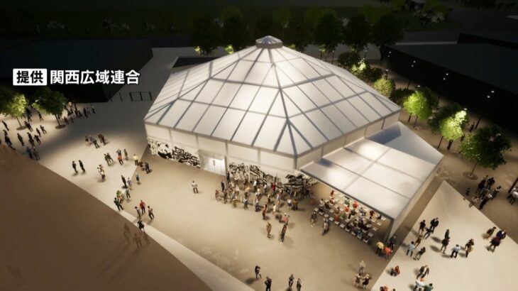 灯籠をイメージした『六角形の建物』大阪・関西万博の「関西パビリオン」概要を公表(2022年10が16日)