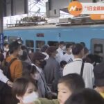 “全線無料で１日乗り放題”近江鉄道　ホーム入場規制や臨時列車運行し大混雑の賑わい（2022年10月16日）