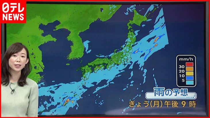 【天気】全国的に広く雨 午前中は西日本の太平洋側を中心に雨 午後は雨雲が東日本にも広がり関東でも本降りに