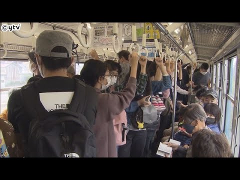 近江鉄道の運賃無料イベント　普段の１２倍にあたる約３万８０００人の乗客が利用　１６日に実施