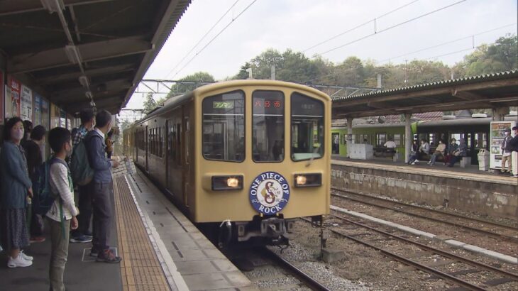 近江鉄道の“無料乗車デー”通常の１２倍の約３万８０００人利用　赤字続く鉄道の担当者は手応え