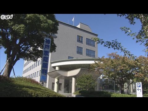 神戸児童連続殺傷事件の全記録を神戸家裁が廃棄　供述調書や精神鑑定書…審議過程を検証できる文書一式