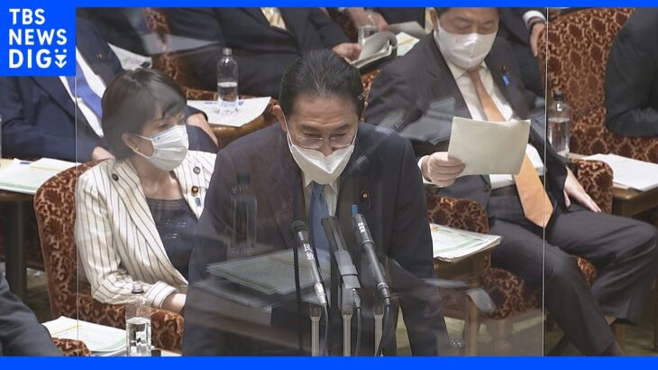 【速報】岸田総理、被害者救済「今日まで放置したことは強く、深刻に受け止める」旧統一教会問題｜TBS NEWS DIG