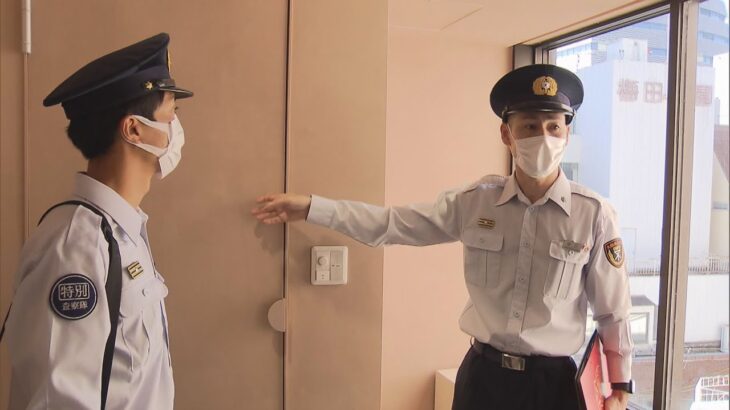 北新地放火殺人事件を受け…大阪市消防局が階段以外の避難方法を指導　命を守るための取り組み