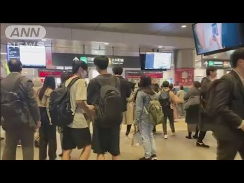 【速報】東急・田園都市線の渋谷～鷺沼で運転見合わせ　変電所故障(2022年10月20日)