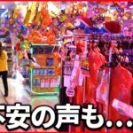 【渋谷ハロウィーン】今年は…　商店街は“アレルギー”　区は「バーチャル」活用呼びかけも