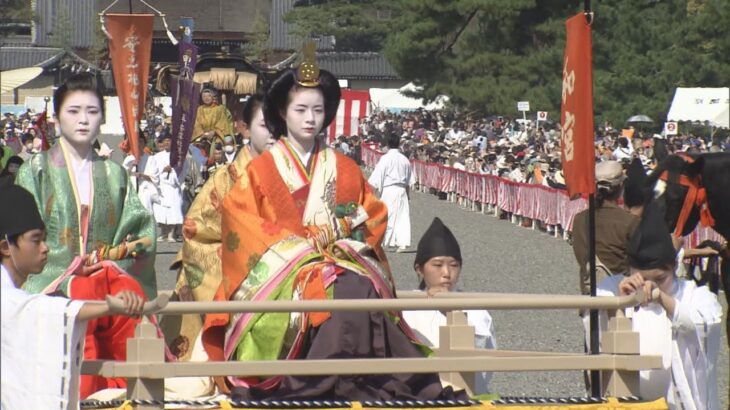 京都三大祭の一つ「時代祭」の行列　伝統衣装に身を包み　３年ぶりに古都の街を練り歩く