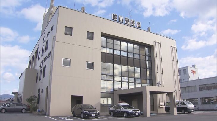 奈良県立高校の教諭を逮捕　“偽の商品引き換え券”で飲料水２４本をだまし取った疑い（2022年10月24日）