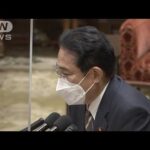マイナカード持たない人に…岸田総理「新制度で」(2022年10月24日)