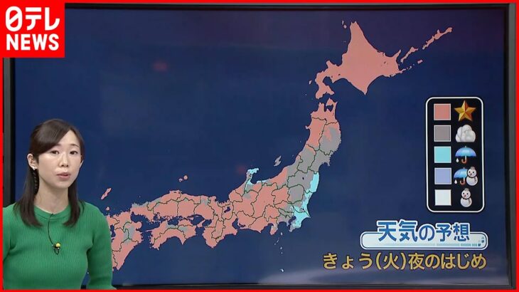 【天気】寒さ続く 北日本の日本海側では雨や雷雨も